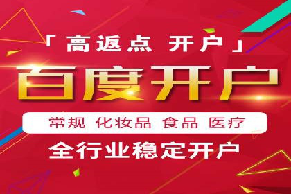 谷歌SEM广告优化技巧：如何提高广告点击率