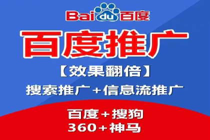 深度剖析：信息流广告优化如何助力品牌增长